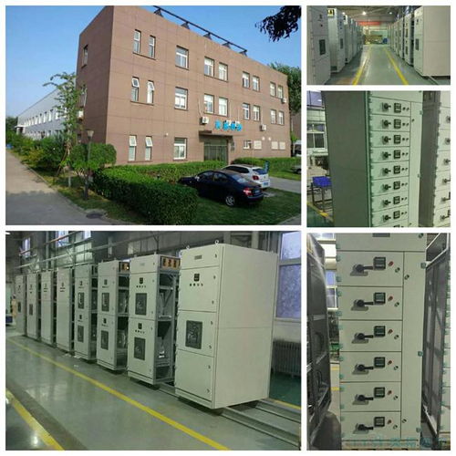 全集成能源管理 构建绿色可靠安全的数据中心供配电解决方案